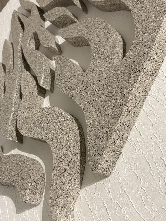 La Flamme — Grey Stone