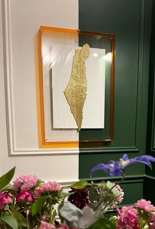 Mon cœur - Cadre orange