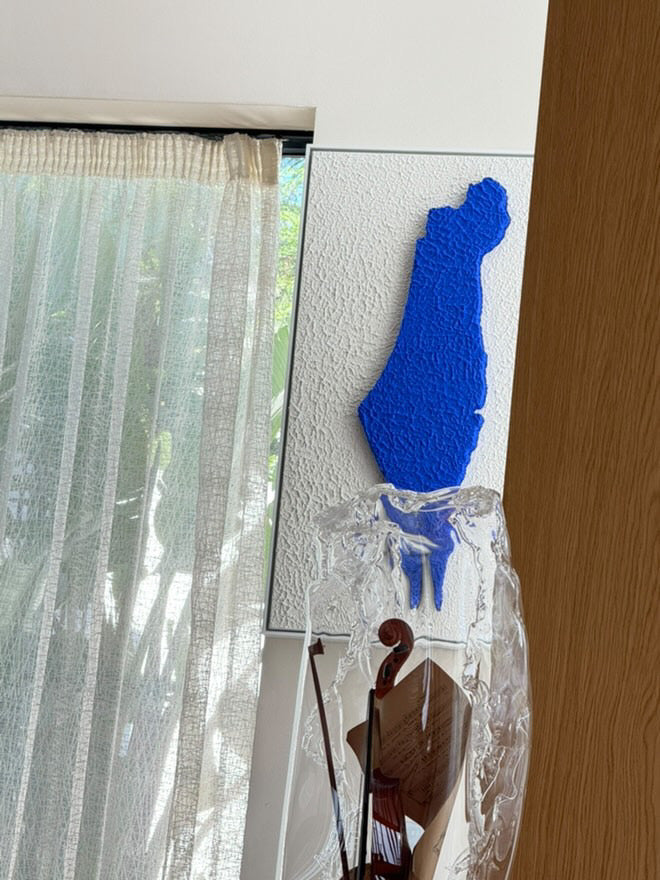 Israel Mon Amour — Blue