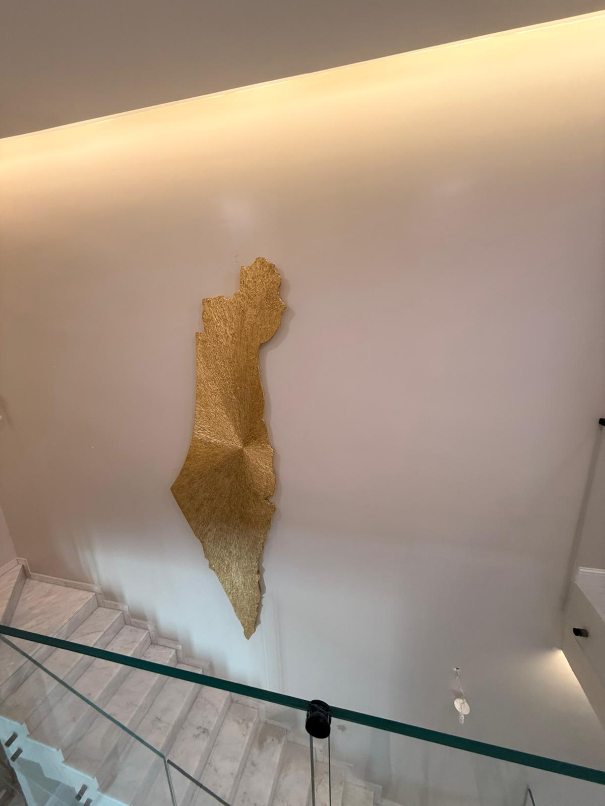 Israël mon éternel - Sans leds