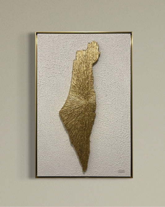 Israel Mon Amour — Gold