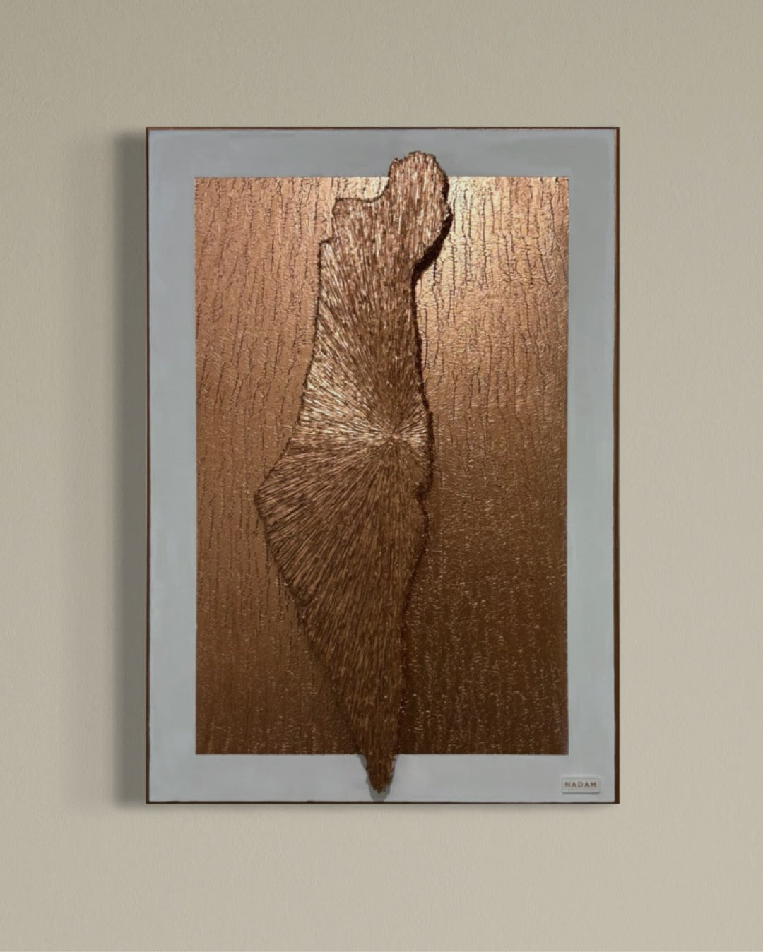 Israel Mon Unique — Pink Gold