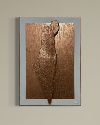 Israel Mon Unique — Pink Gold