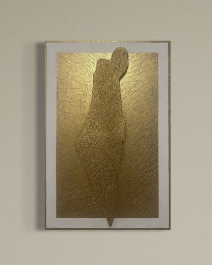 Israël Mon Unique — Or