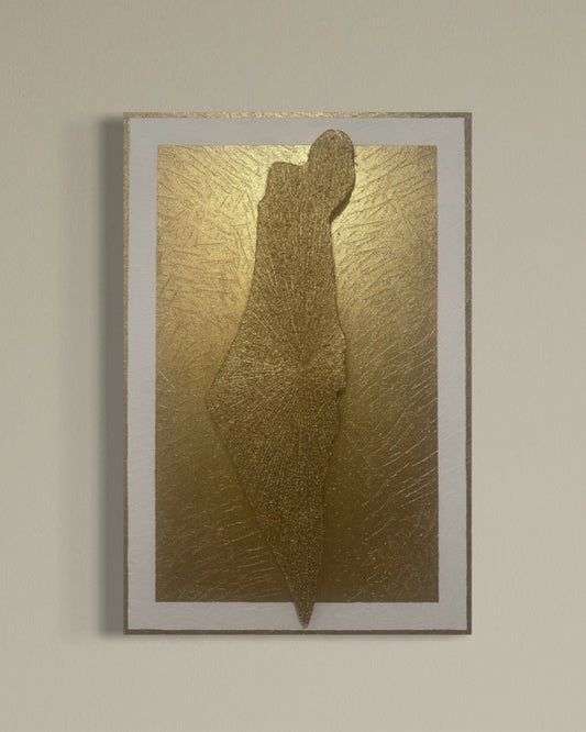 Israel Mon Unique — Gold