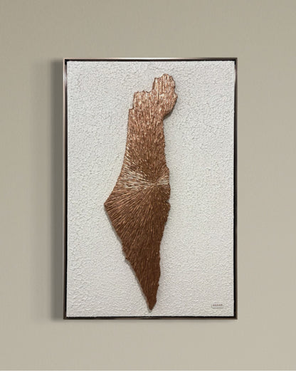 Israël Mon Amour — Or rose