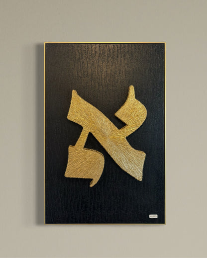Aleph — Gold Black
