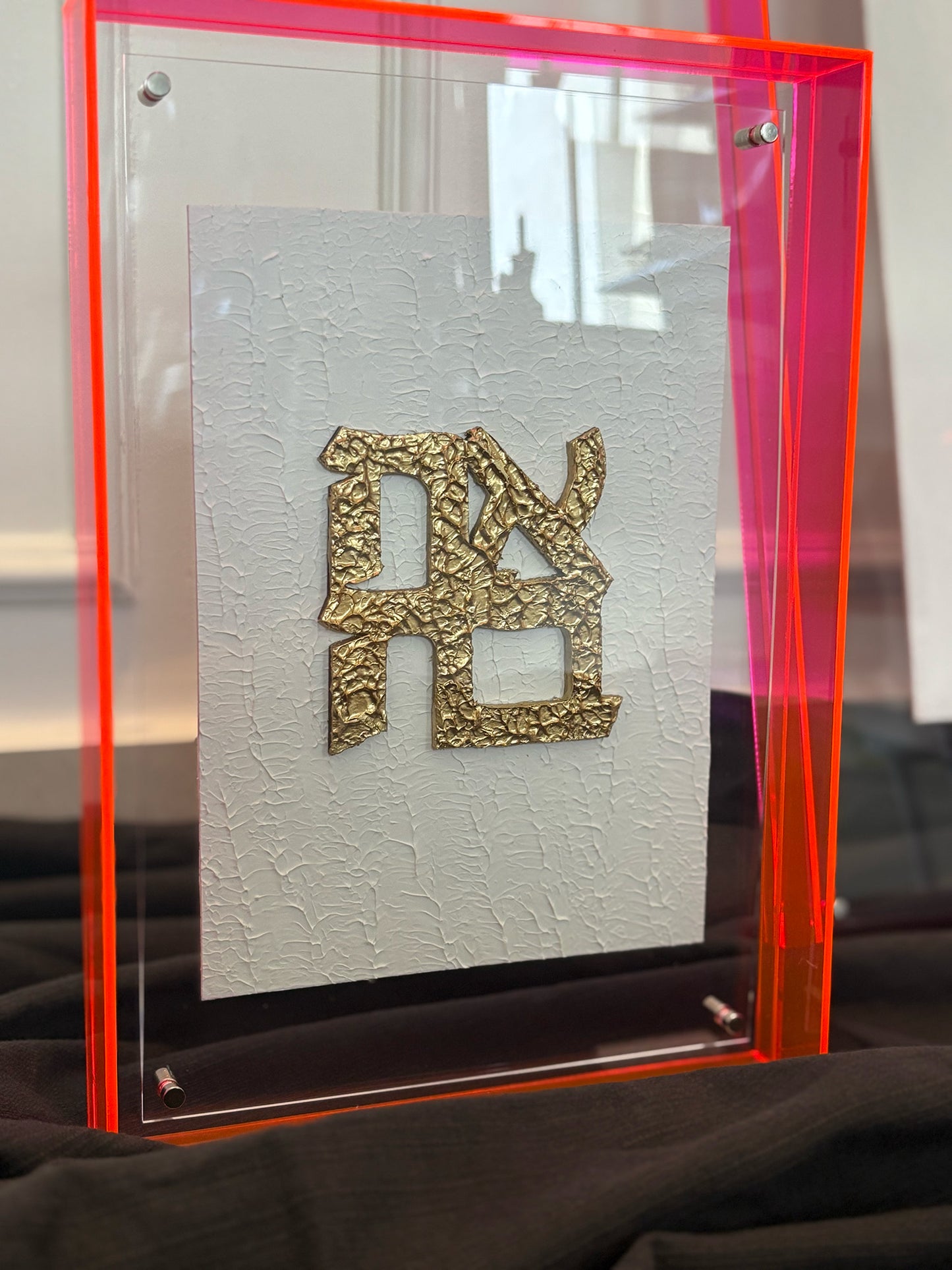 Mon coeur - Pink frame