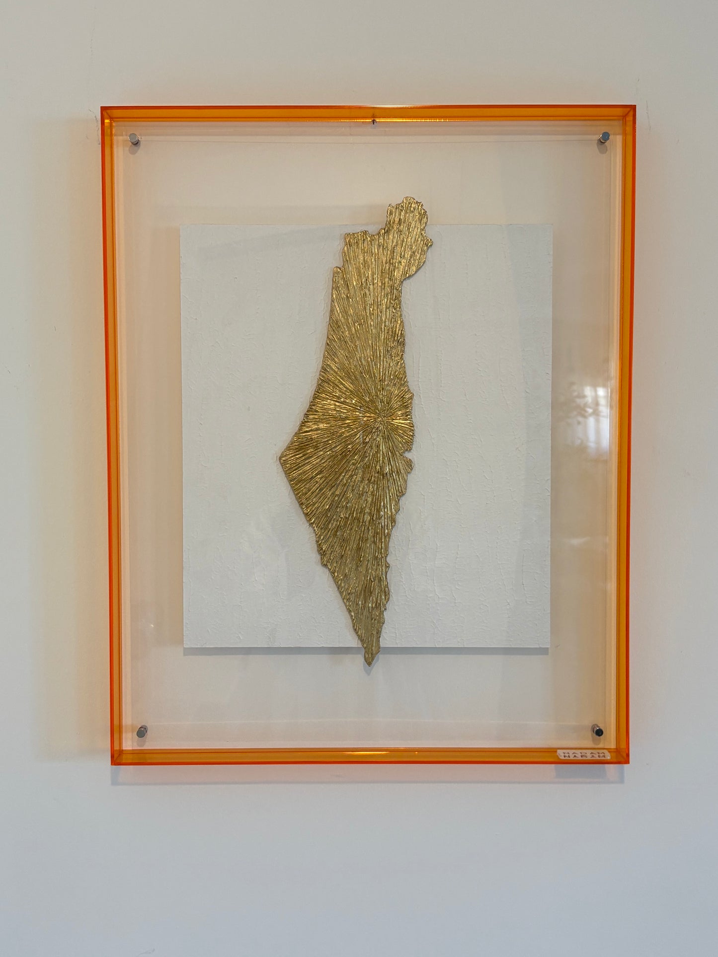 Mon cœur - Cadre orange