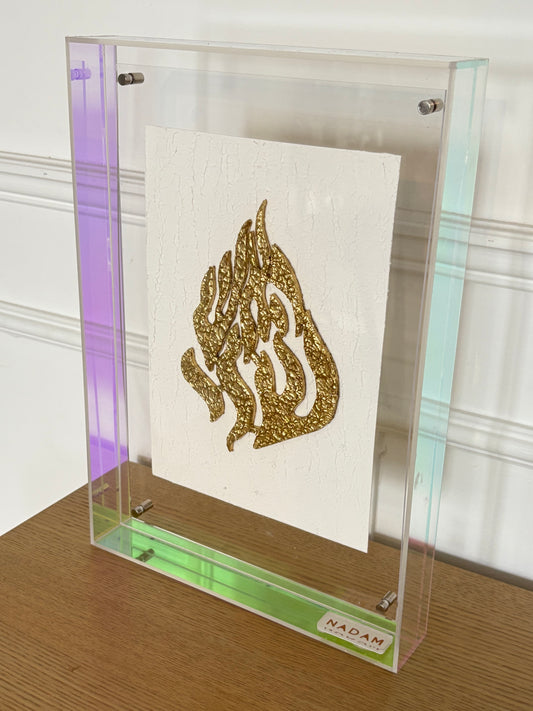 Mon cœur - Cadre transparent