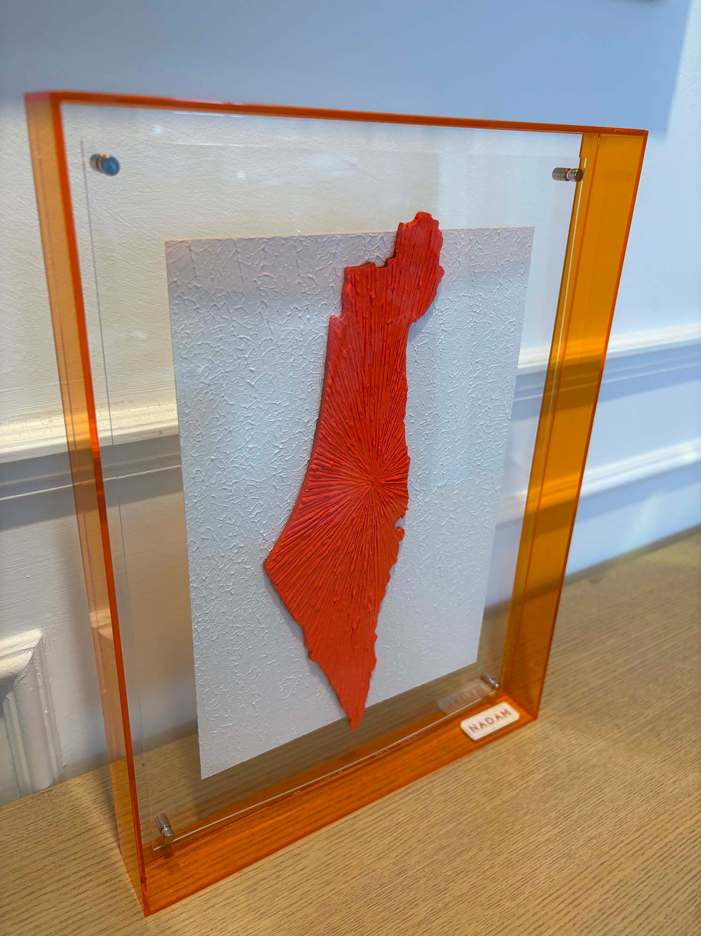 Mon cœur - Cadre orange