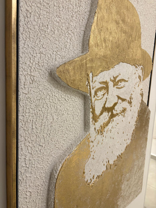 Rabbi Menachem Mendel Schneerson