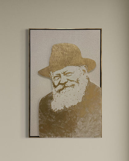 Rabbi Menachem Mendel Schneerson