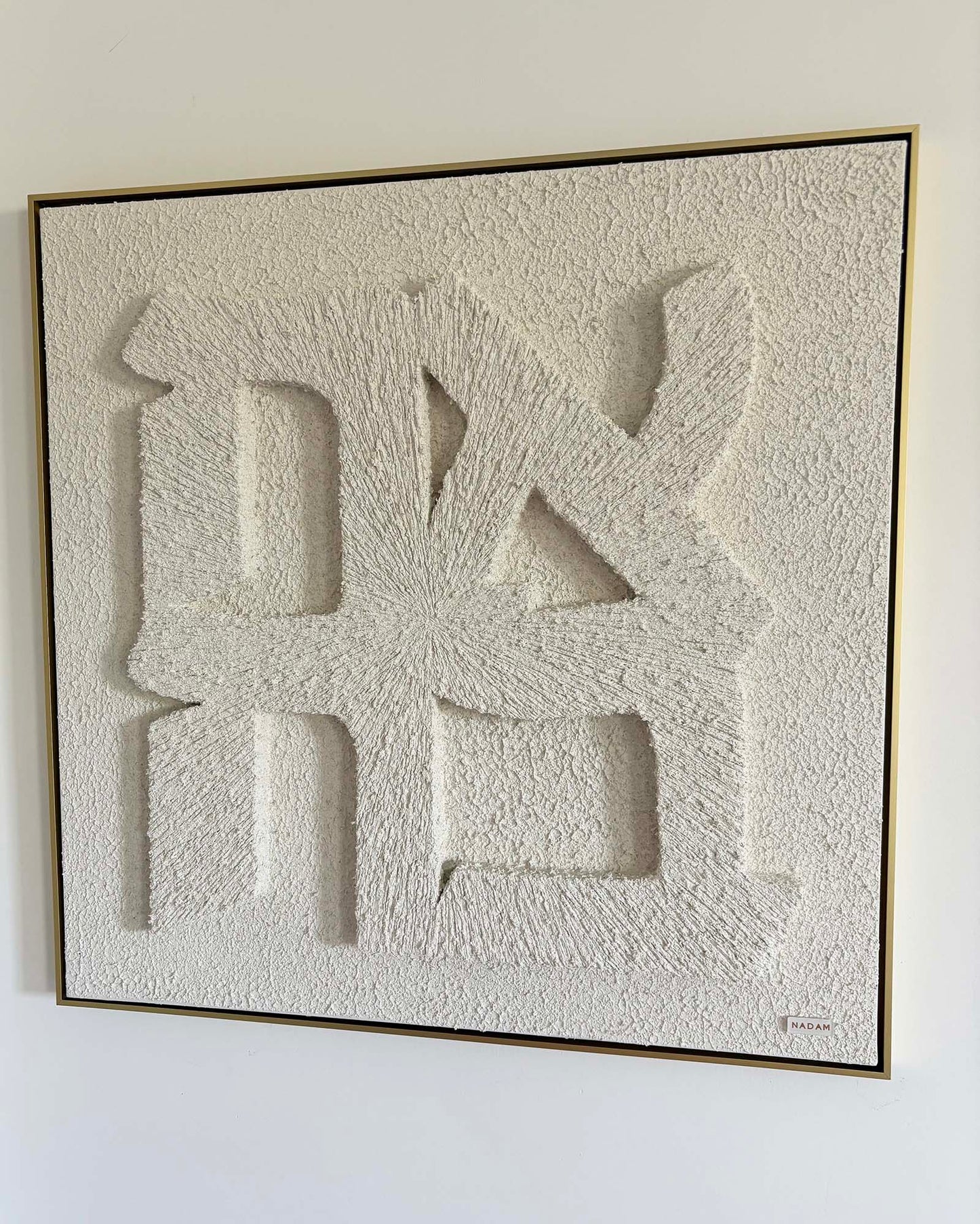 Ahava - Œuvre d'art - Sable