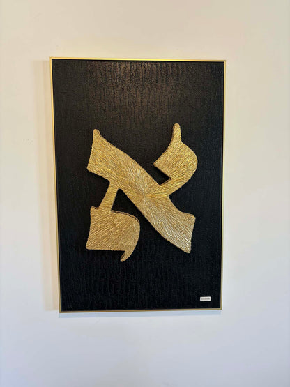 Aleph — Gold Black
