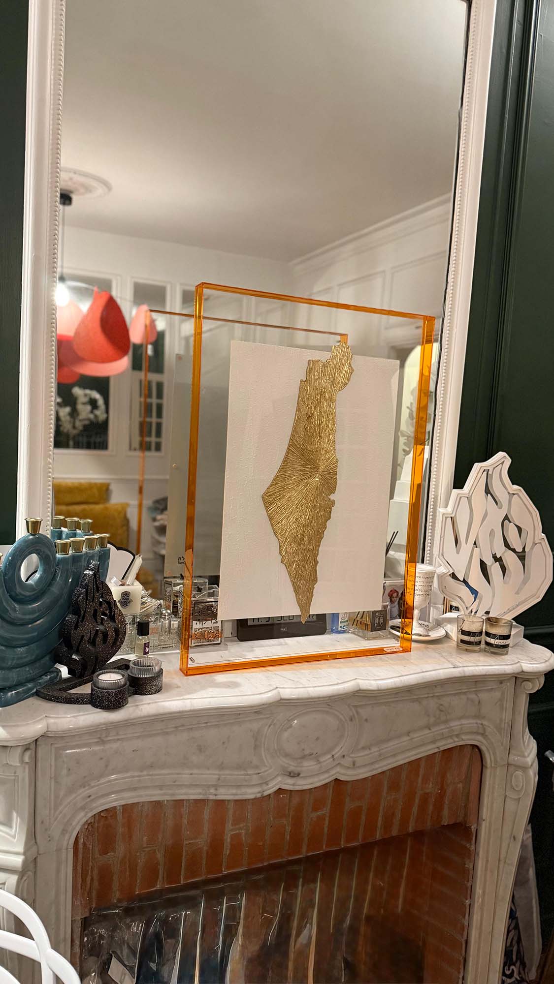 Mon cœur - Cadre orange