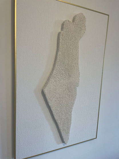 Israël Mon Amour — Sable