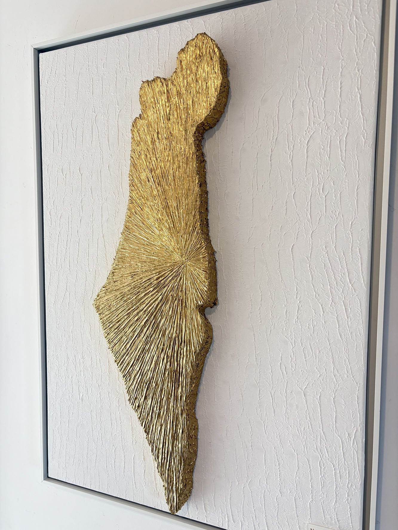 Israel Mon Amour — Gold