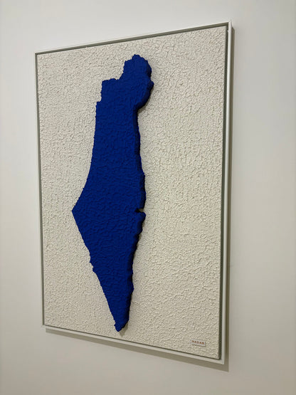 Israel Mon Amour — Blue