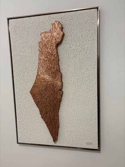 Israël Mon Amour — Or rose