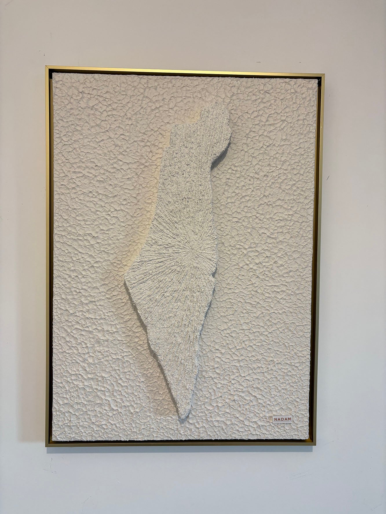 Israël Mon Amour — Sable