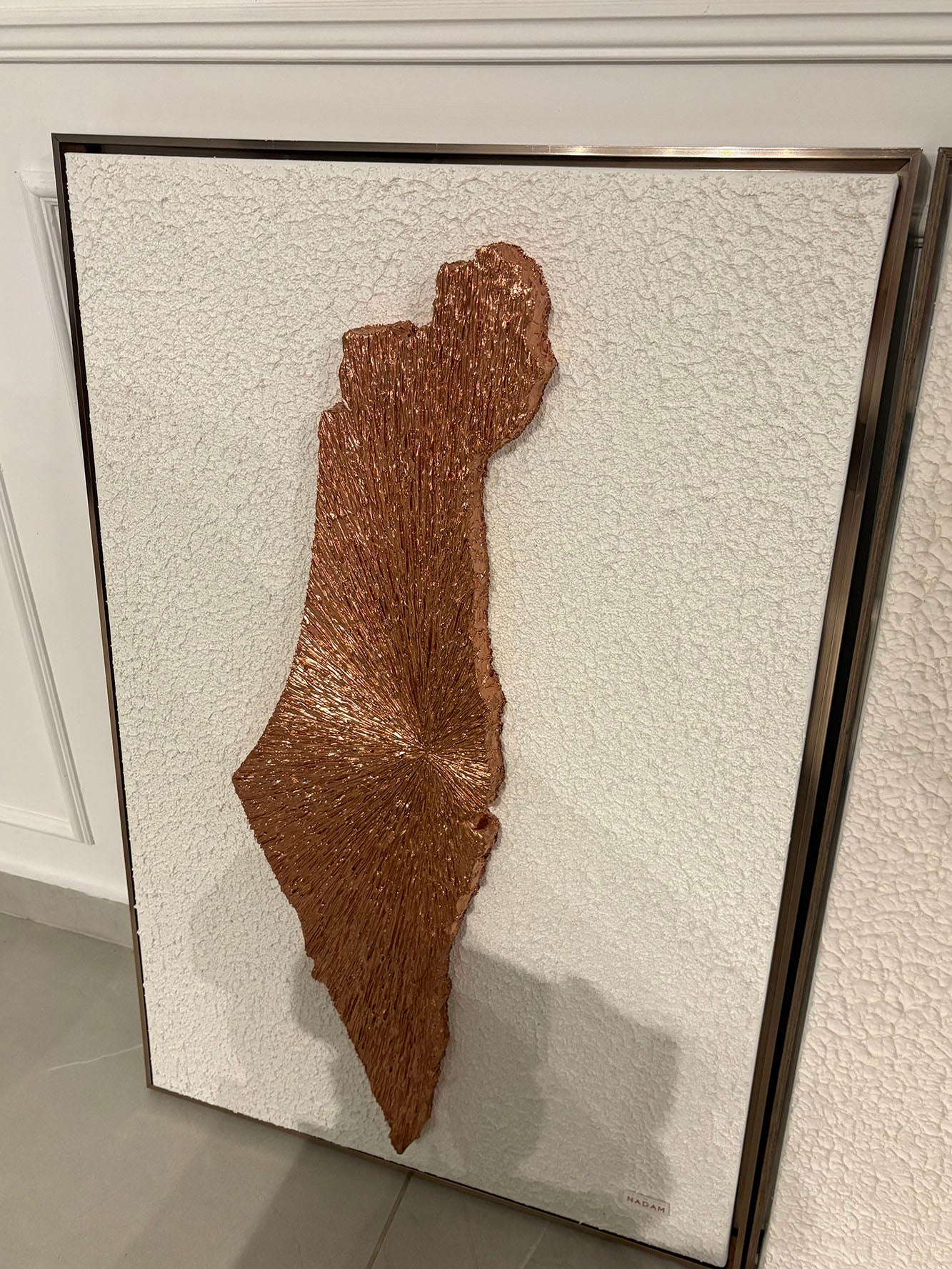 Israël Mon Amour — Or rose